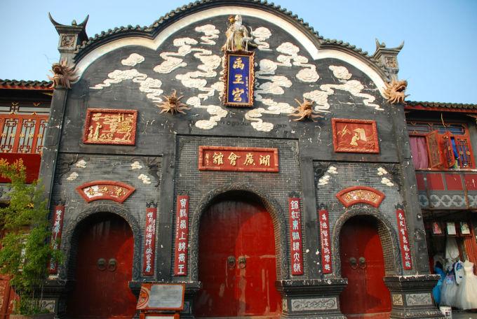 魅力男孩救援
